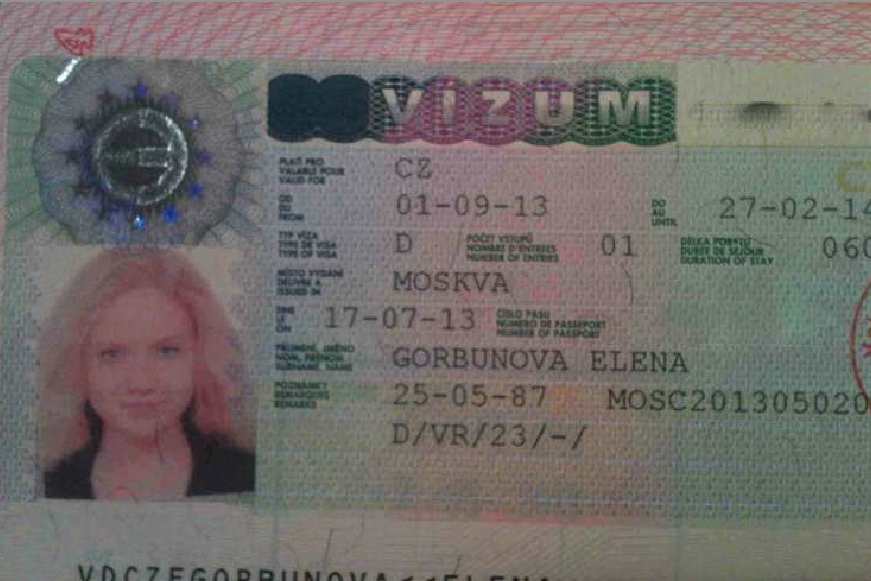 Получить рабочую визу в чехию